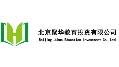 北京聚华教育工作服定制案例