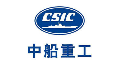 中国船舶集团有限公司工作服定制案例