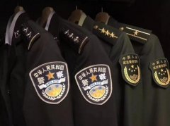 警察、城管制式服装应该采用什么面料？制式服装工厂定做指南