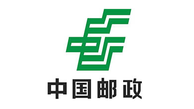 中国邮政工作服定制案例