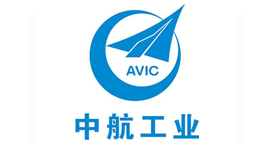 中国航空工业集团公司工作服定做案例