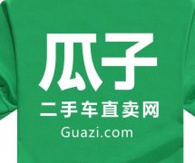 工作服一般印什么字？工作服印什么字体好看？